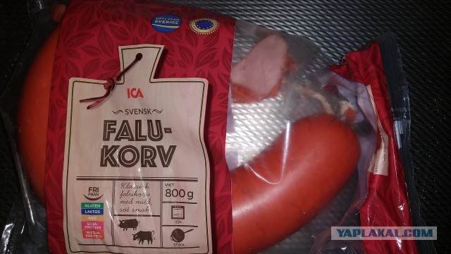 Про стоимость еды в Европе