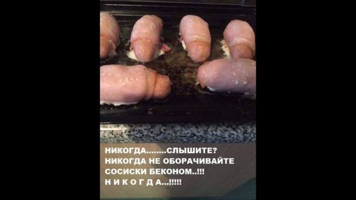 Немного картинок