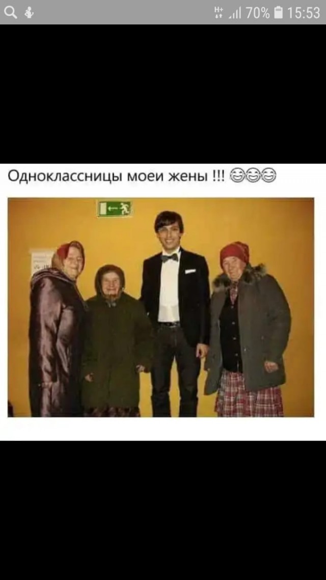 Картинки ниАчем