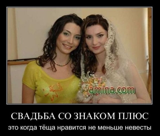 В образе невесты главное не мода, а «не переборщить»