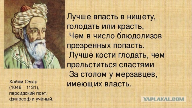 Самые интересные проекты страны