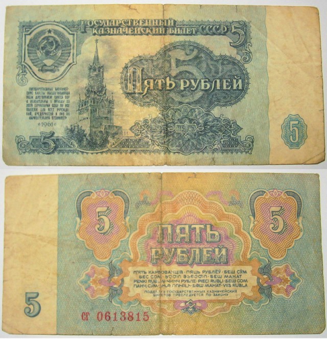 Дизайн для родившихся в СССР