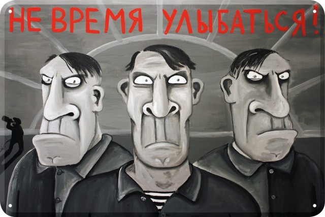 Вслед за шоу «Сам себе режиссер» приостановили производство «Смехопанорамы»