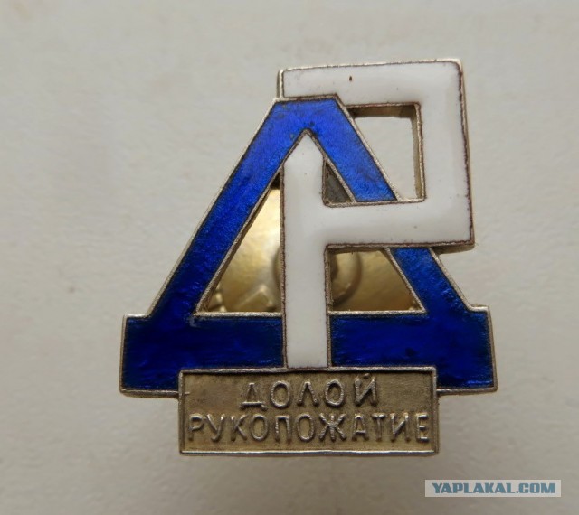 Про Китай и коронавирус. Часть 3.