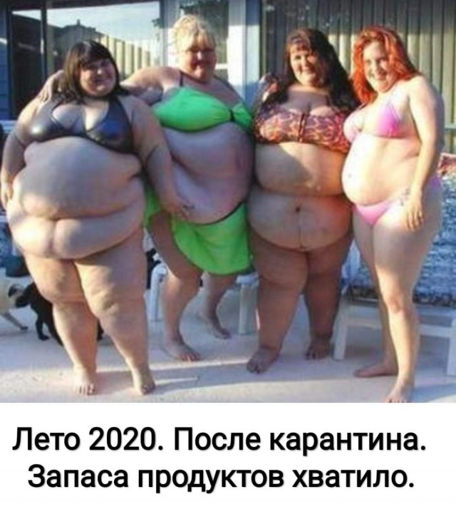 Картинки с надписями