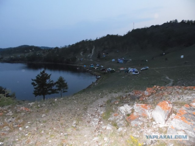 Солнце, небо и вода