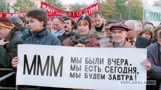Фургал опубликовал обращение к хабаровчанам после отставки