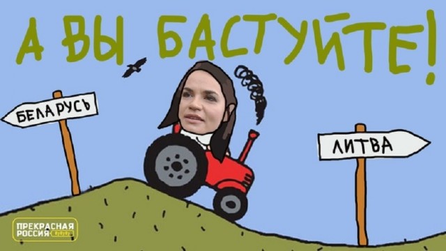 В 14-00 в Минске начнется марш несогласных с итогами выборов