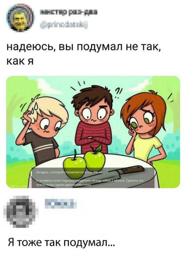 Немного картинок для настроения 28.10.20
