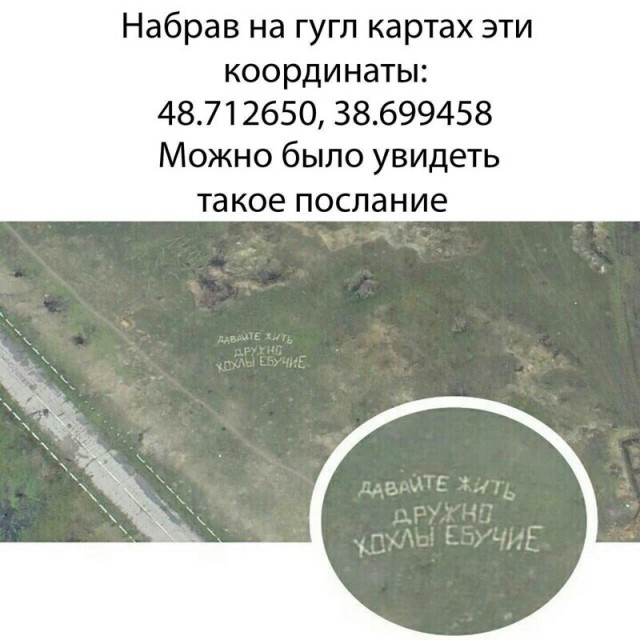 Баянисто-небаянистый юмор 7.11.20