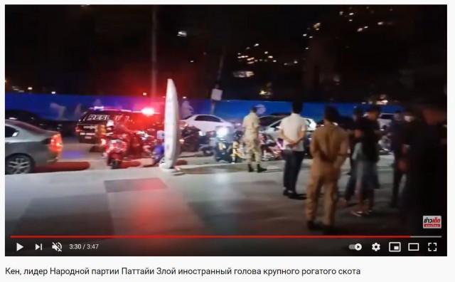Россиянина прокляли и избили в Таиланде на глазах у 10-летней дочери