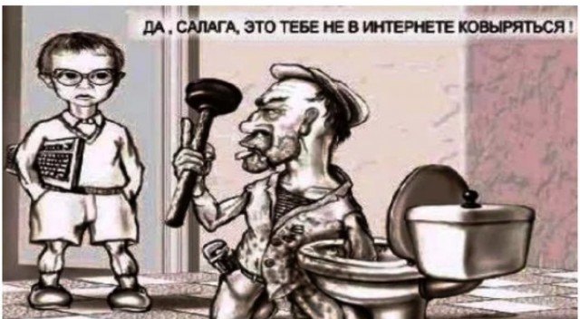 Какие батареи отопления  лучше греют?