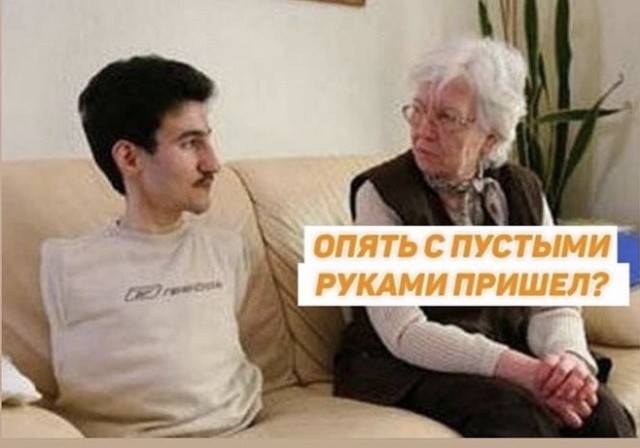 Черный юмор не для всех 18+