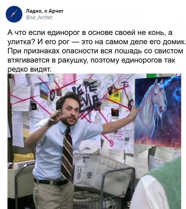 Картинки с надписями. 7.01.21