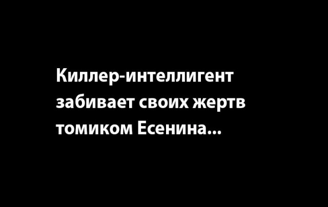 От светло серого до чёрного 2.0!
