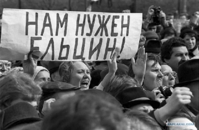 Сардана Авксентьева  подаёт в отставку