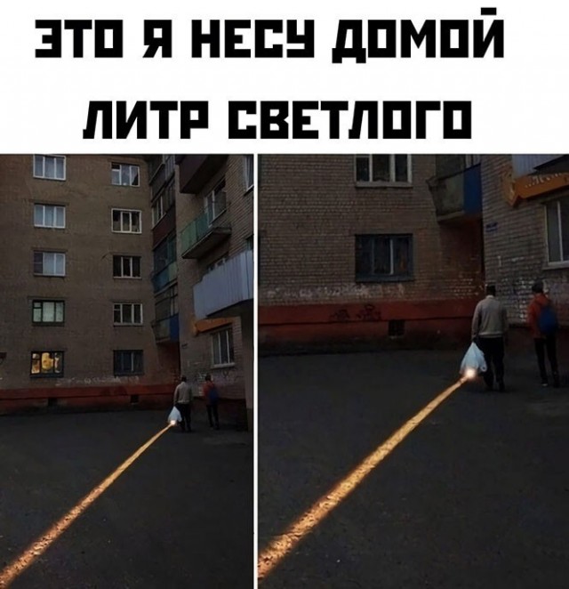 Картинки с надписями и всякие жизненные фразы 14.1.21