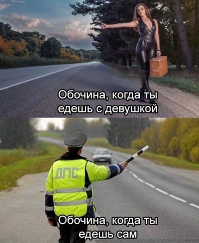 Дебилизмы из сети 04.02.21