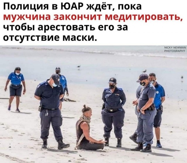 Картинки с надписями и всякие жизненные фразы