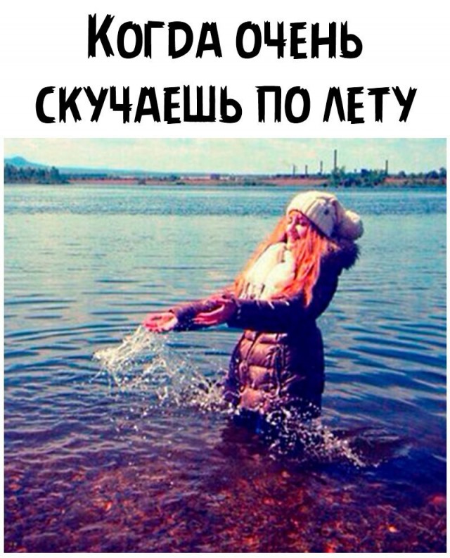 Мадам и месье, ещё раз бонжур