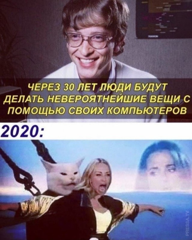 Картинки и мемы для настроения 15.03.2021