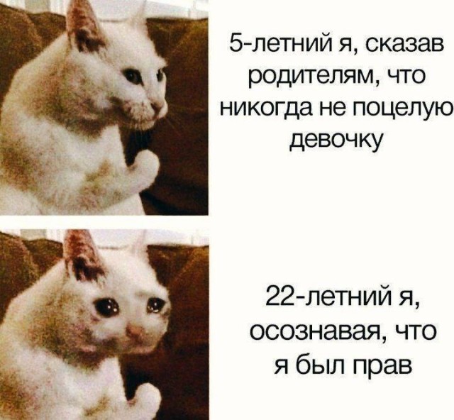 Картинки разные