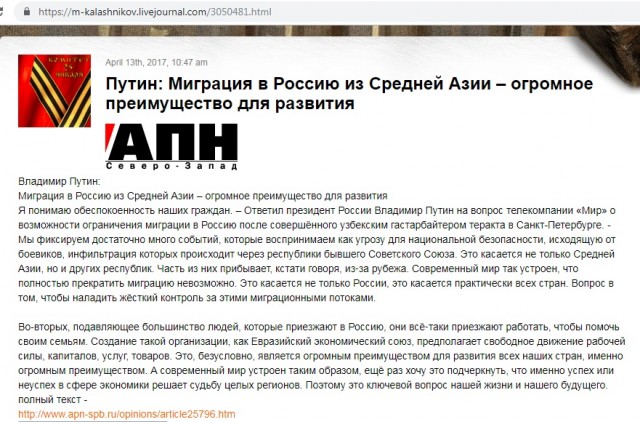 Камера сняла момент нападения уроженцев из Центральной Азии, во время которого похитили 6 миллионов рублей