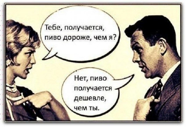 Плановая деградация.