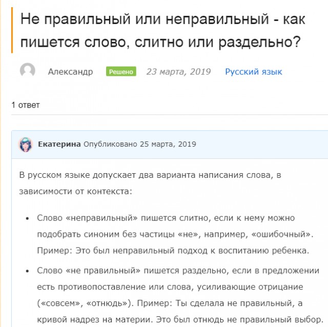 В Абхазии запретили останавливать автомобили с номерами из РФ без веских причин