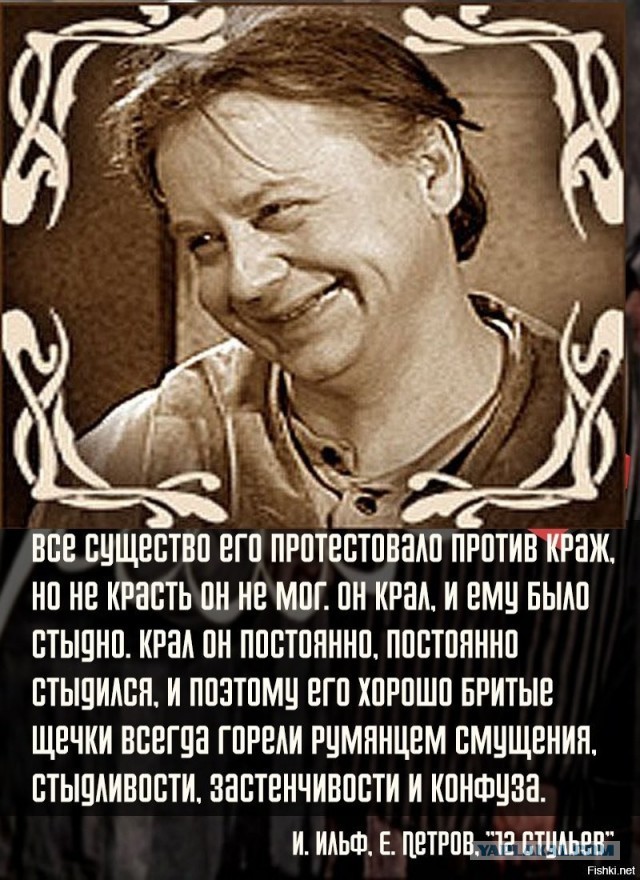 "Кислотный" наркомагнат Уильям Пикард, 1990–е годы, США