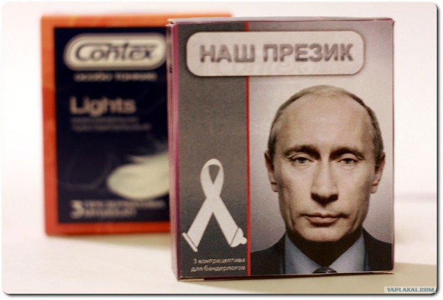 Путин проверил стройку в Сочи