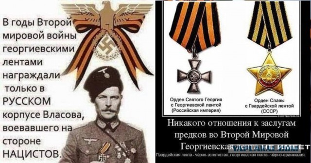 В Химках, возле Меги