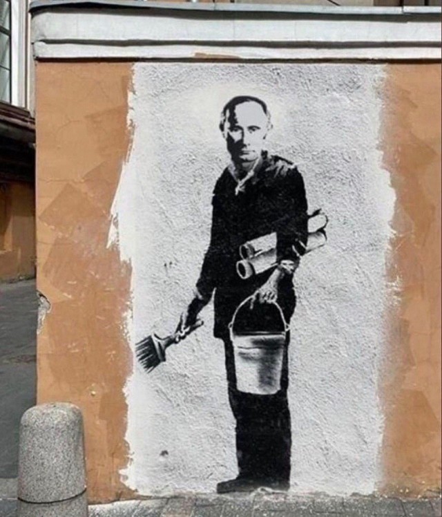 Неоценённые творения
