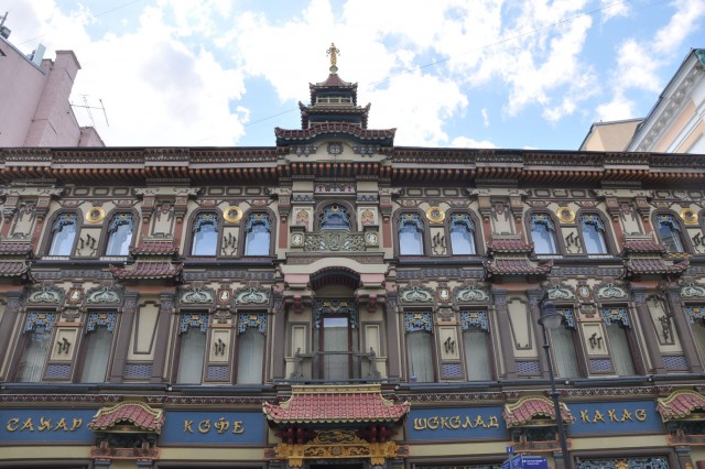 Прогулка по центру Москвы