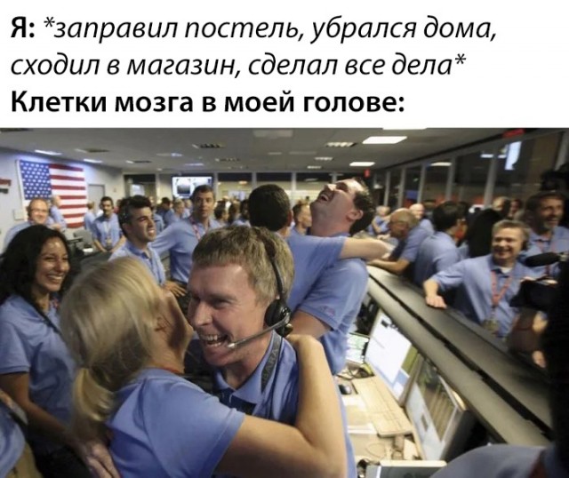 Весёлый полтишок 16.07