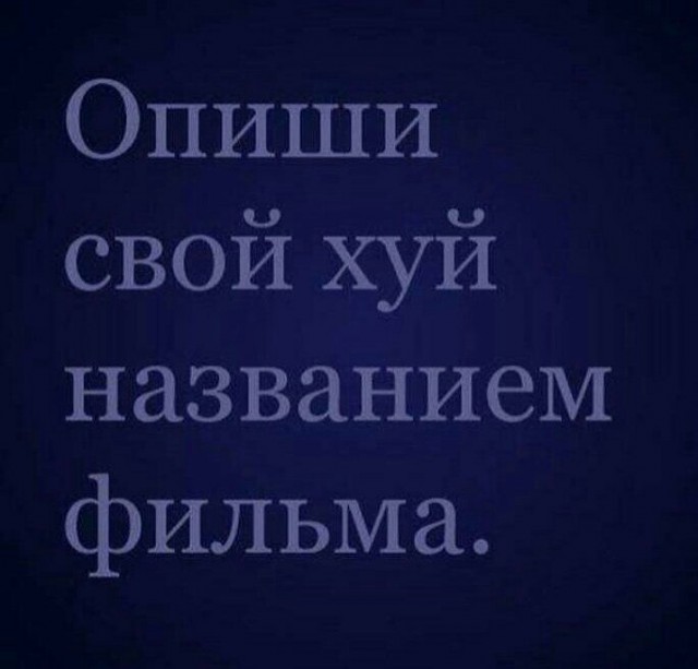 Скотсети и прочие интернеты 05.08.2021
