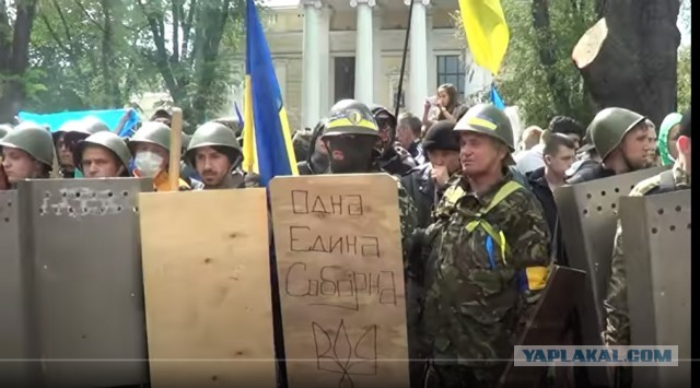 2 сентября - день рождения Одессы