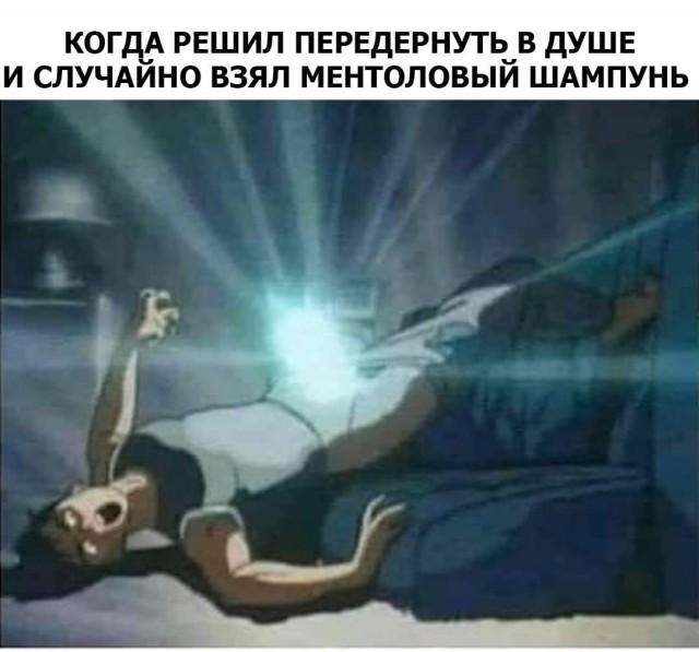 Картинки всякие и аморальные - 11