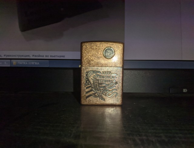 Зажигалка Zippo