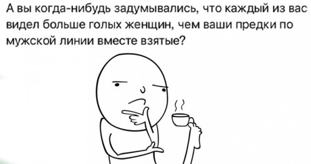 Так себе картинки 23.10.21