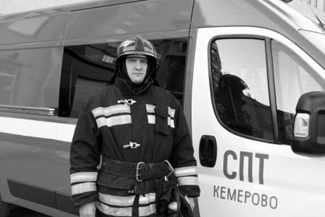 В Кемеровском суде озвучили приговоры по делу о пожаре в ТЦ «Зимняя вишня».