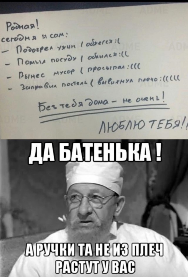 Человек собаке друг и другие картинки под настроение 13.01.2022