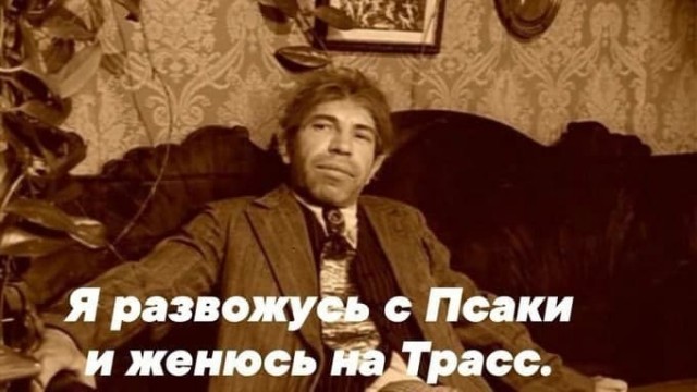 Глава британского МИД выступила с новым громким заявлением