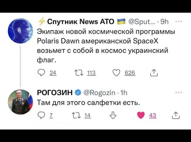 ⚡️Байден заявил, что США запрещают импорт энергоносителей из РФ
