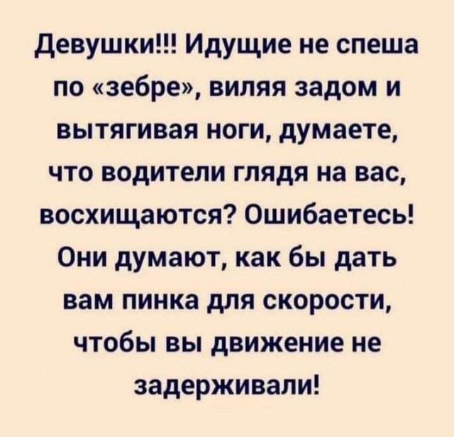 Так себе картинки 24.03.22