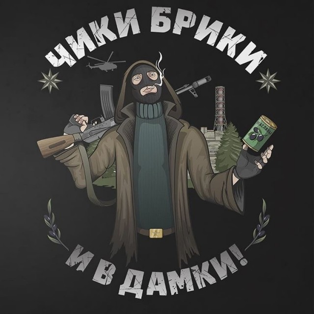 Роскомнадзор заблокировал доступ к официальному сайту украинской студии GSC Game World