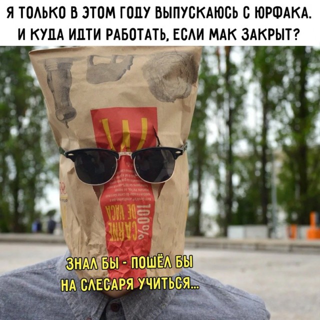 Воскресные картинки