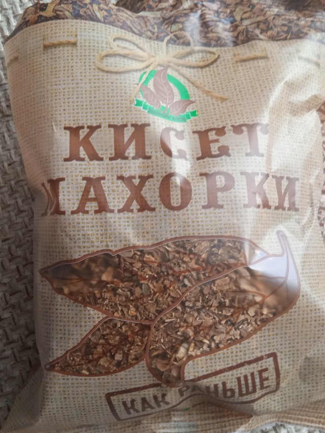 Про сигареты