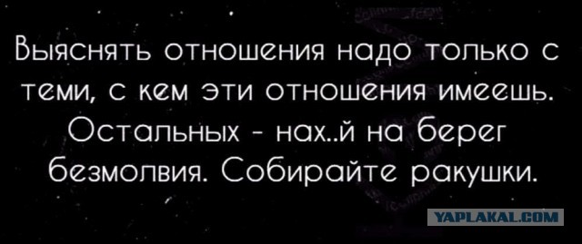 Один человек погиб, шестеро пострадали в ДТП со "скорой" в Твери