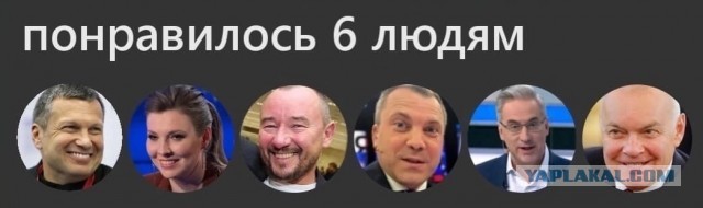 Херсон 24